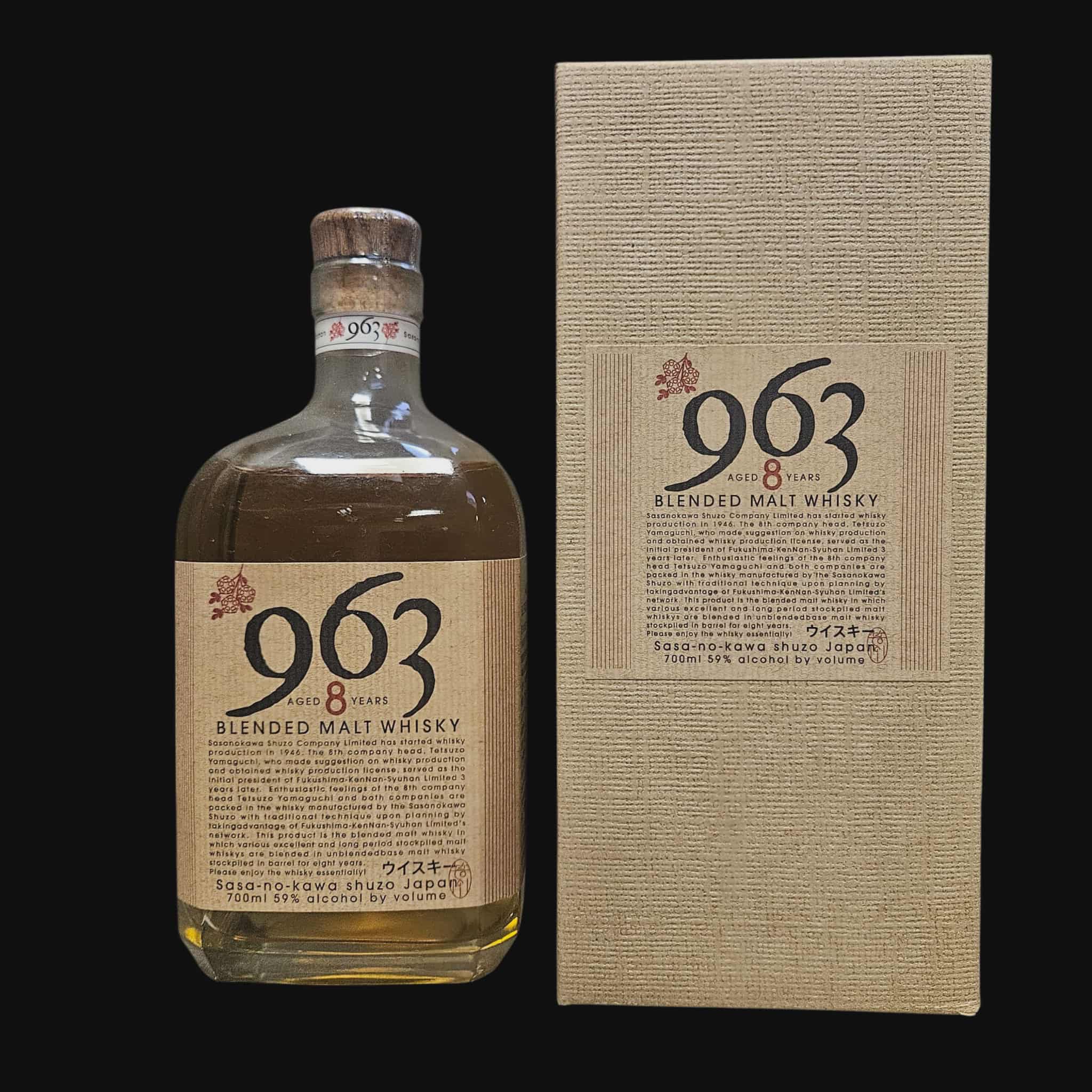 963 Blended Malt Whiskey – 8 Years (Japan)