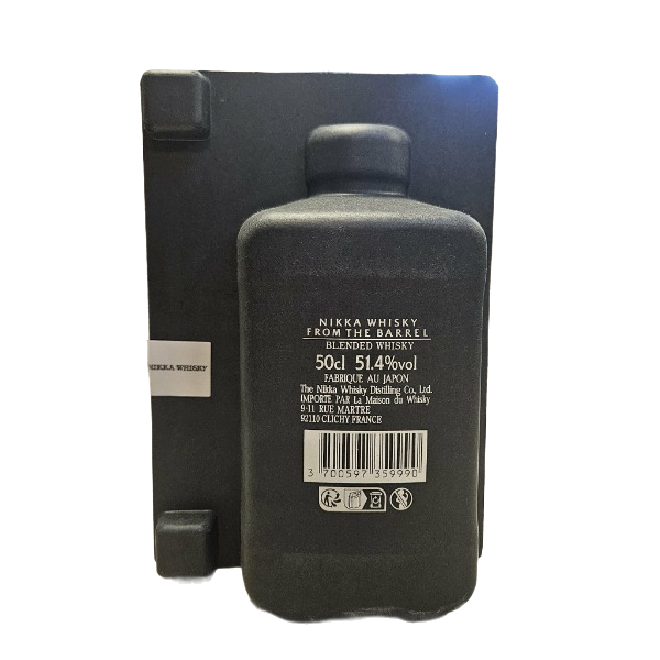 Nikka From The Barrel – Limited Black Edition