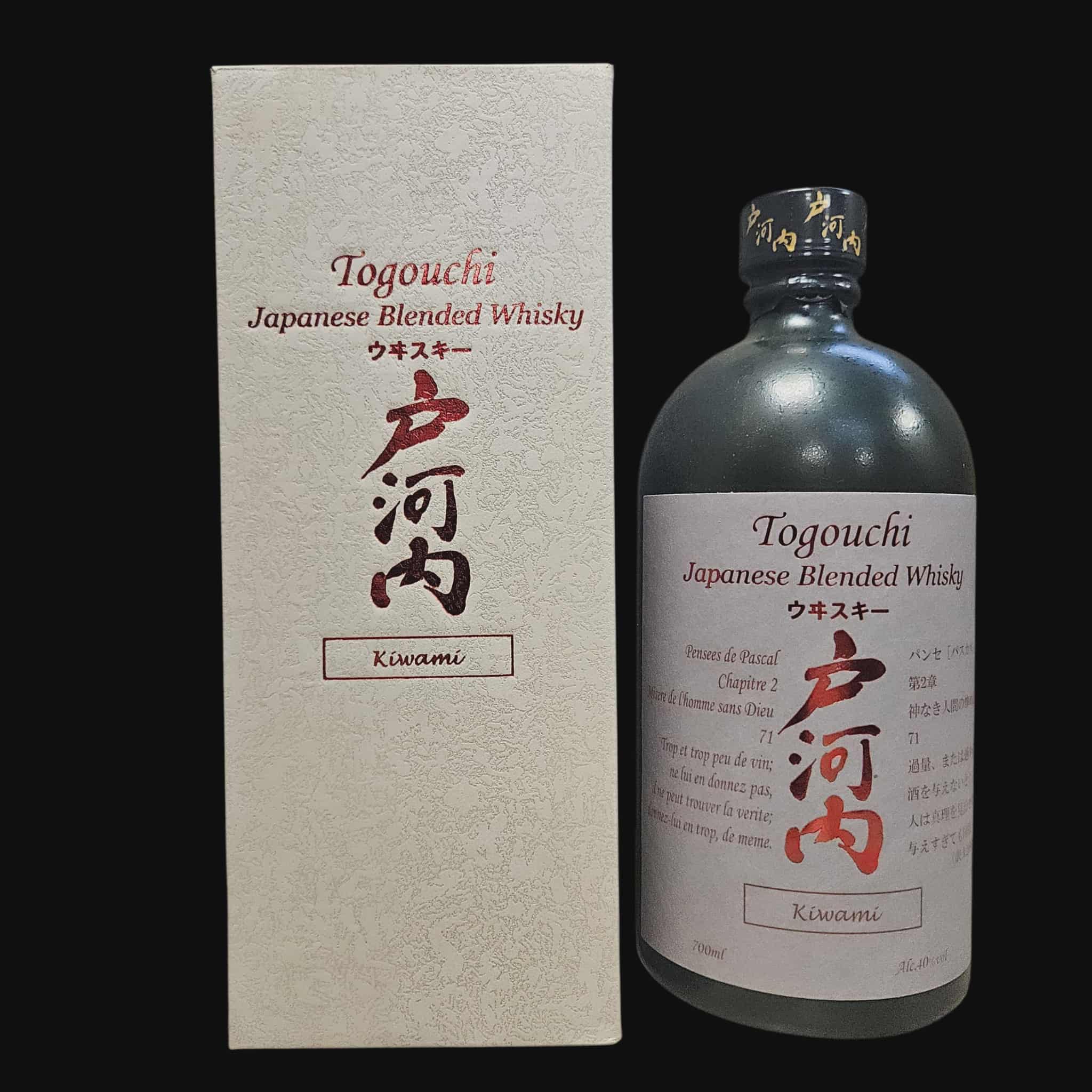 Togouchi Kiwami