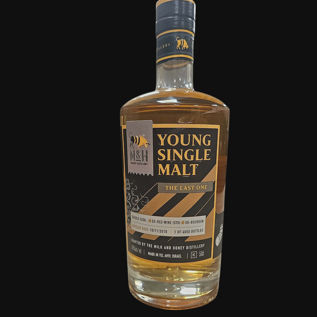M&H “The Last One” – Batch 1 (2018)