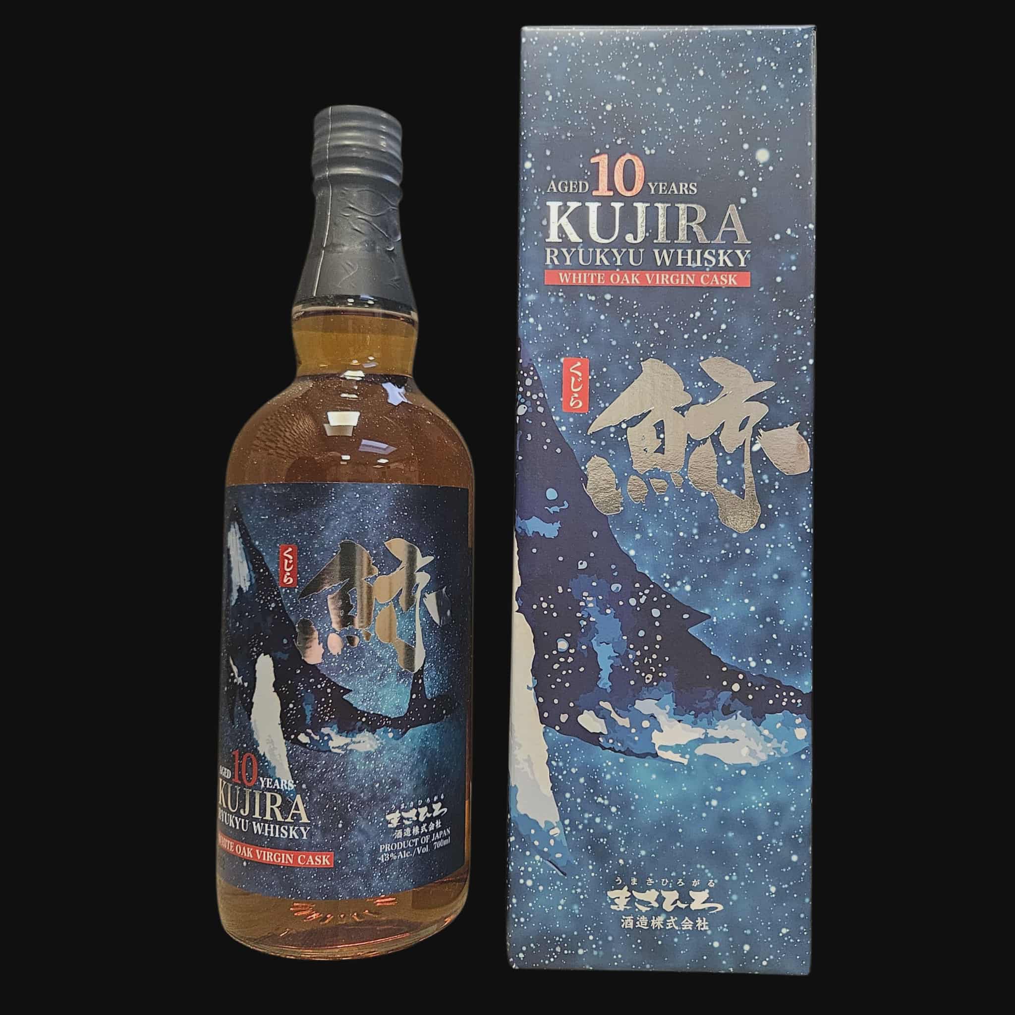 Kujira 10 Year Old – Ryukyu (2021)