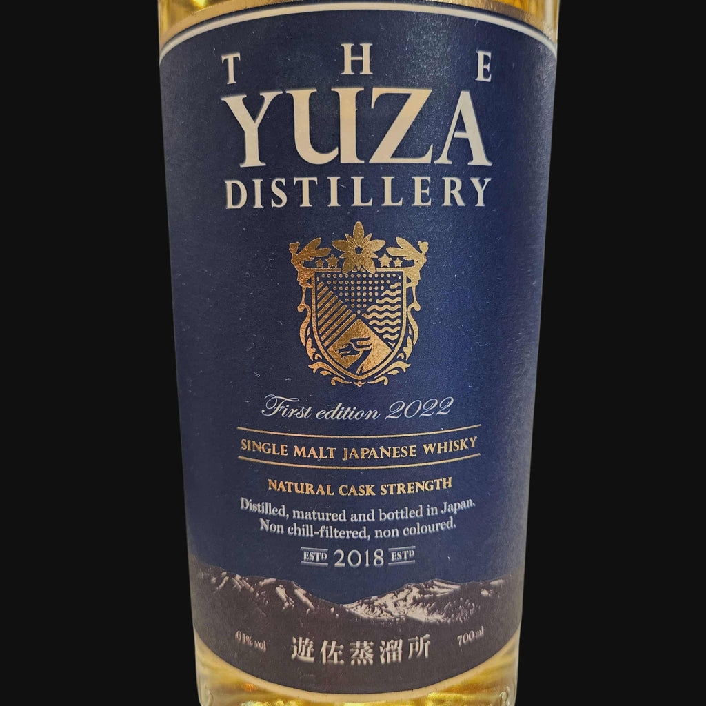 Yuza 2018 First Edition 61.0% (2022)