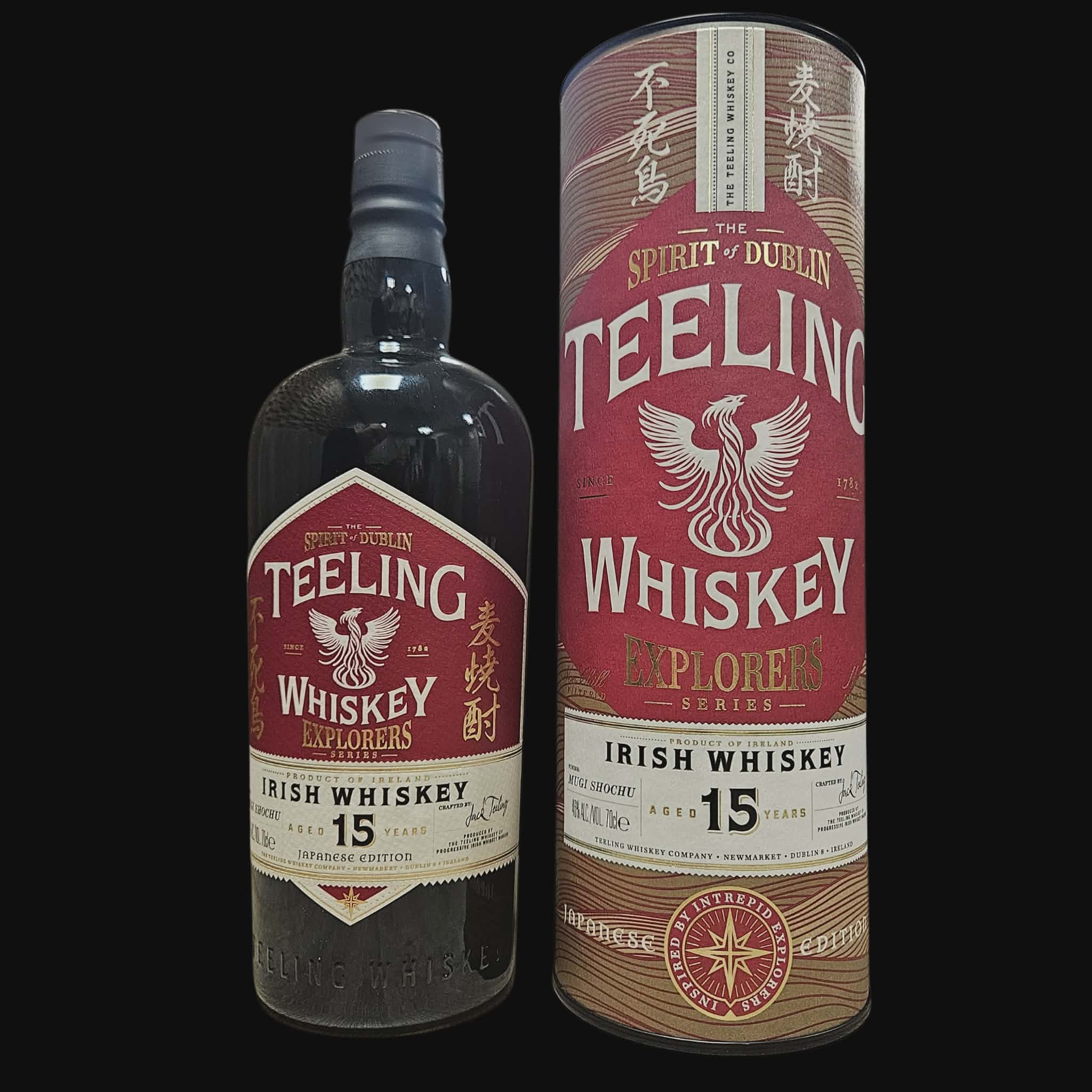 Teeling 15 Year Old – Explorers Series Japanese Edition (2023)
