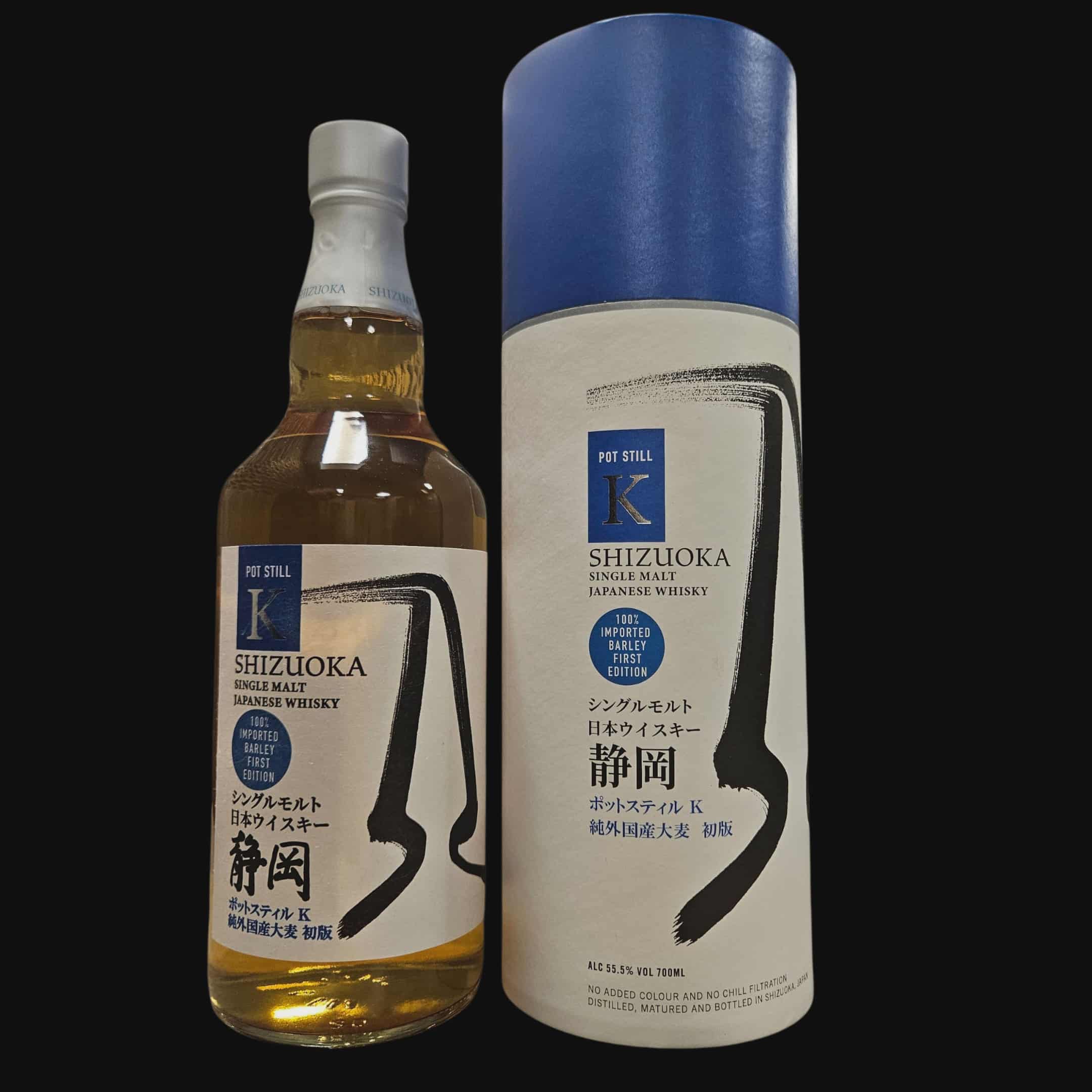 Shizuoka Pot Still K – 100% Imported Barley – First Edition (2022)