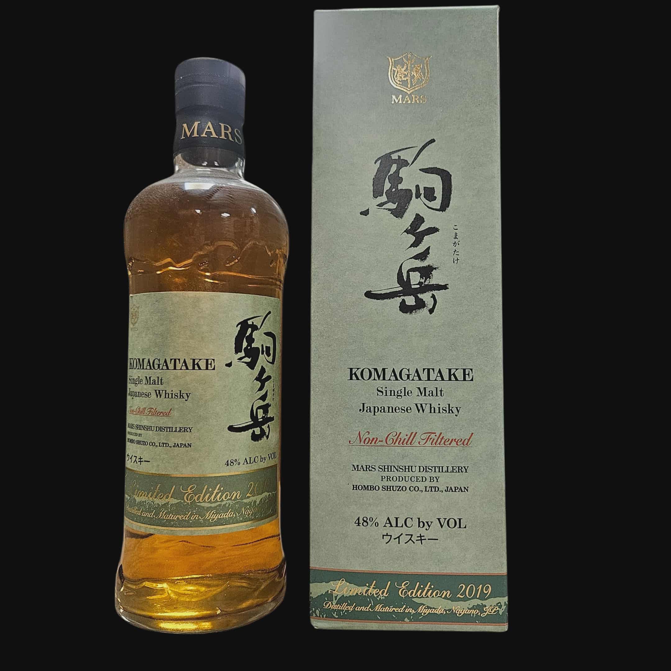 Mars Komagatake Limited Edition 2019