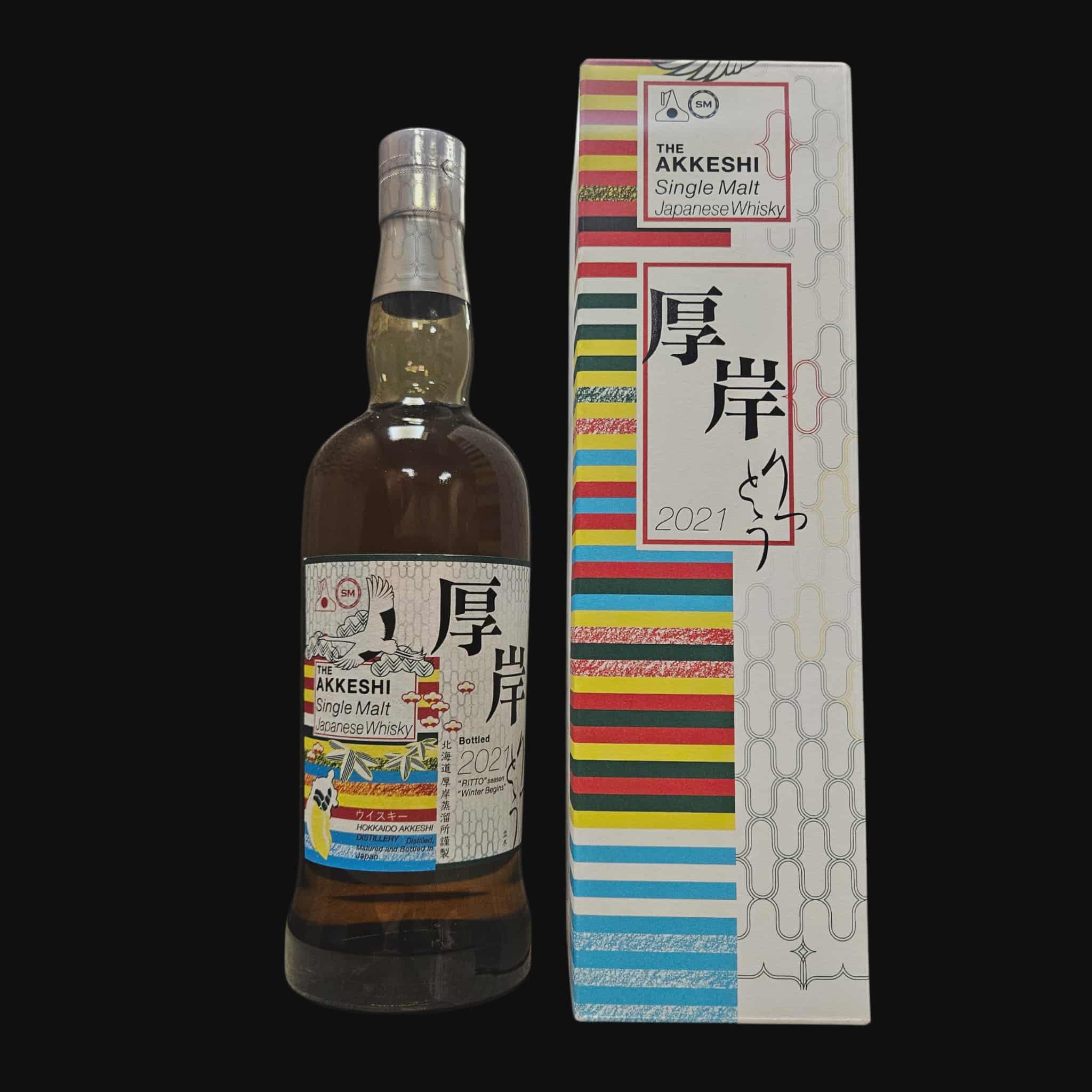 The Akkeshi Single Malt (2021)