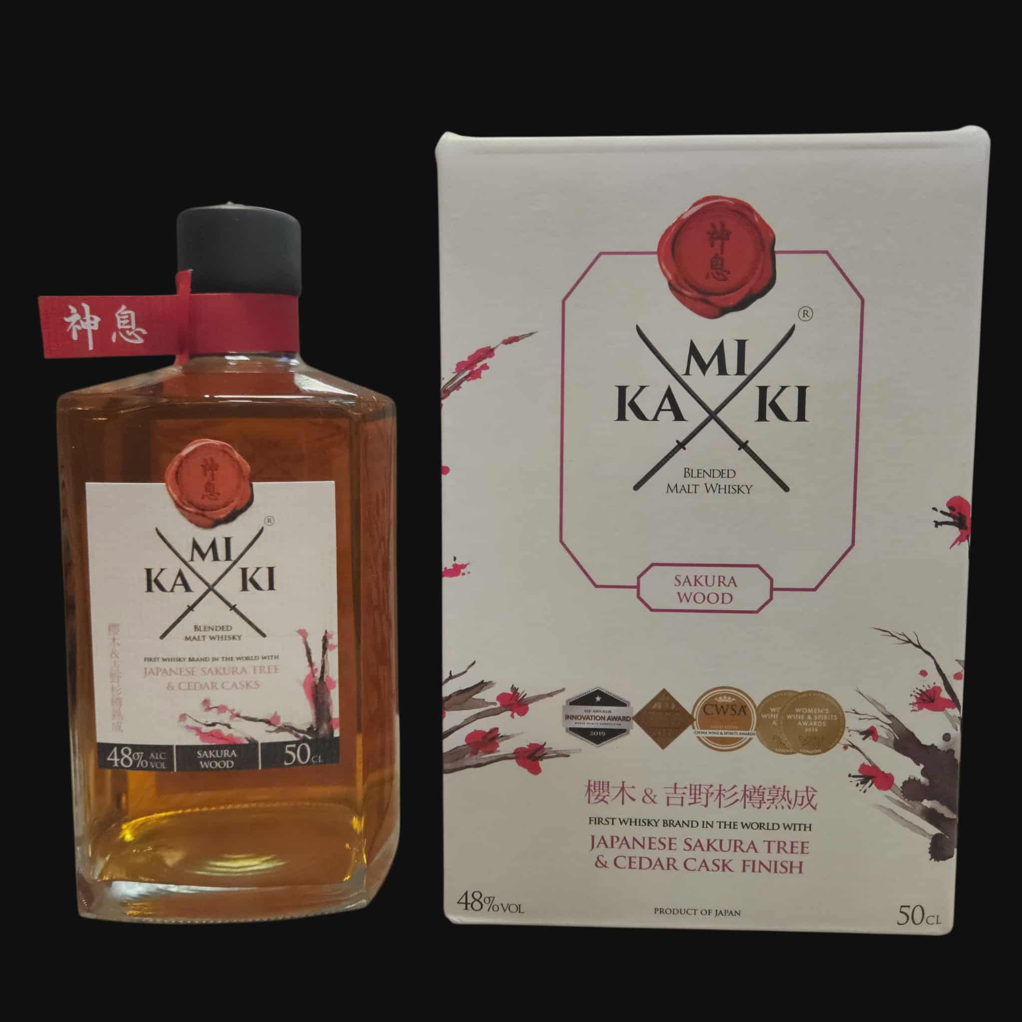Kamiki Sakura Wood (2020)