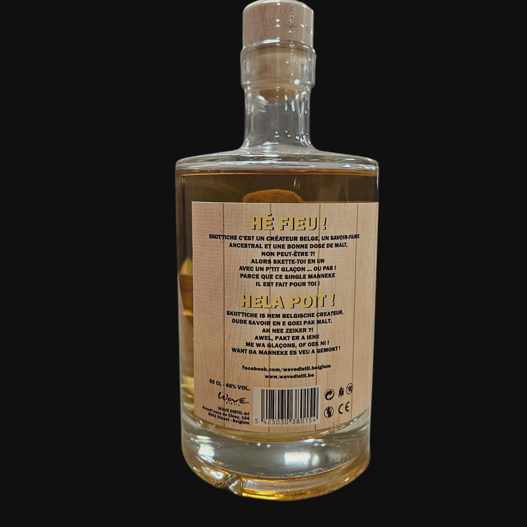 Skot'Tiche – Pure Malt Whiskey (2016)