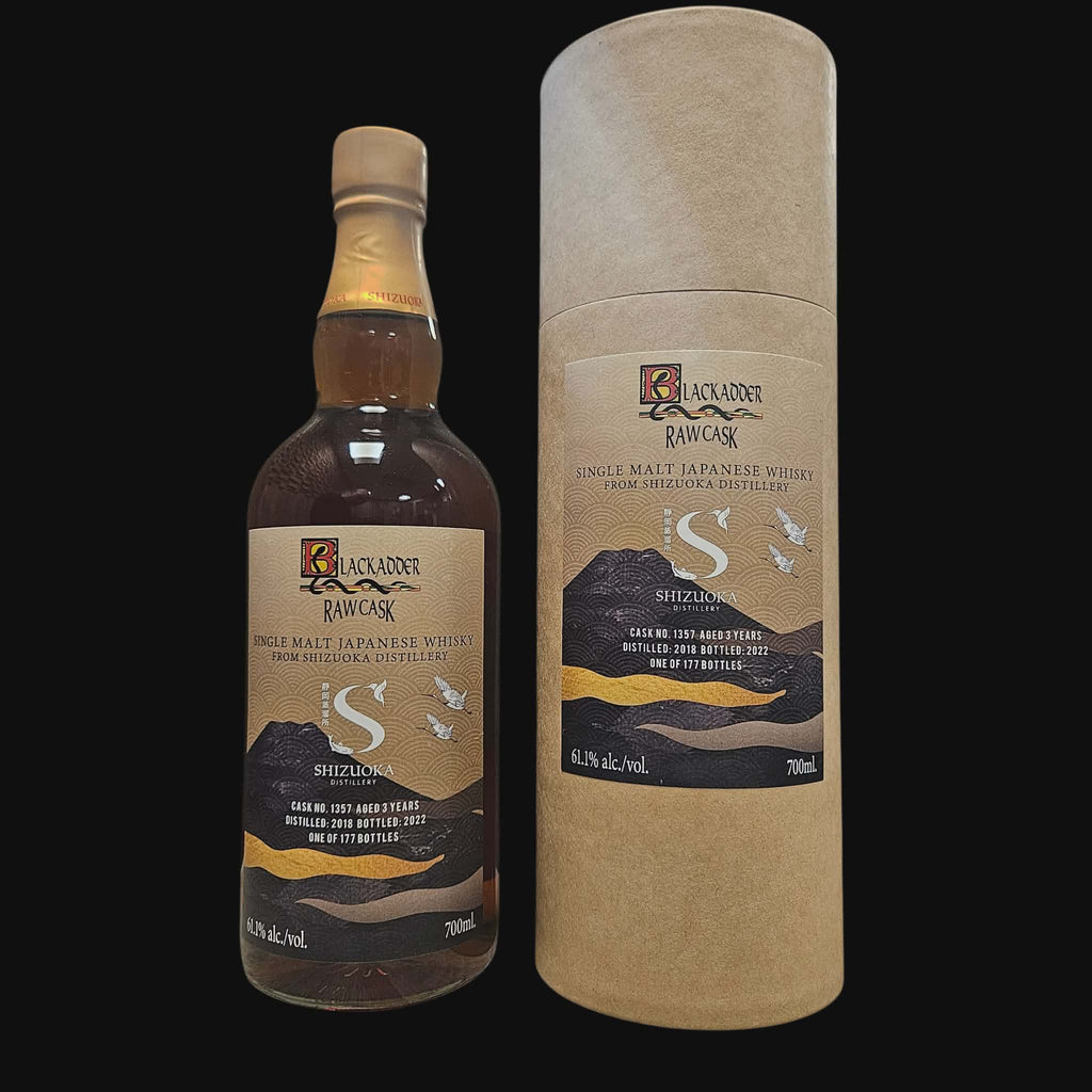 Blackadder Raw Cask – Shizuoka 2018 (2022)